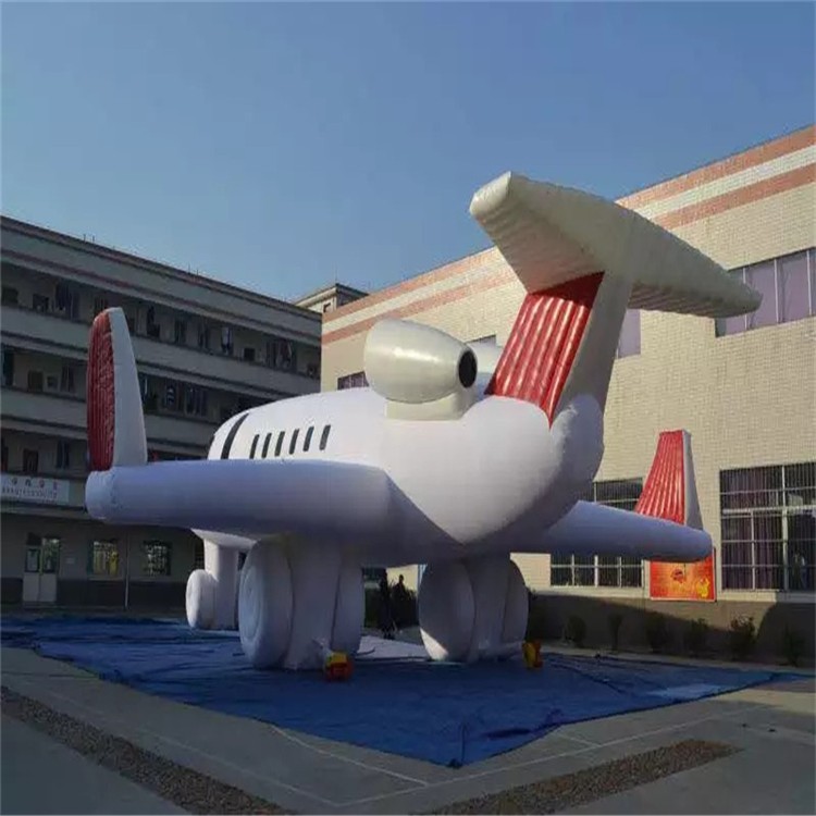 德阳充气模型飞机厂家
