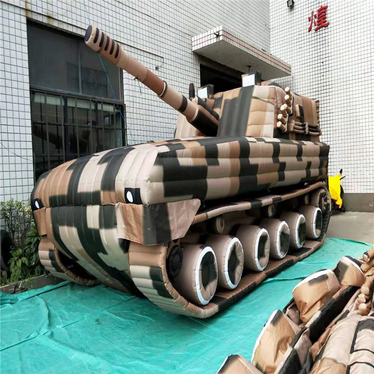 德阳新型军用充气坦克